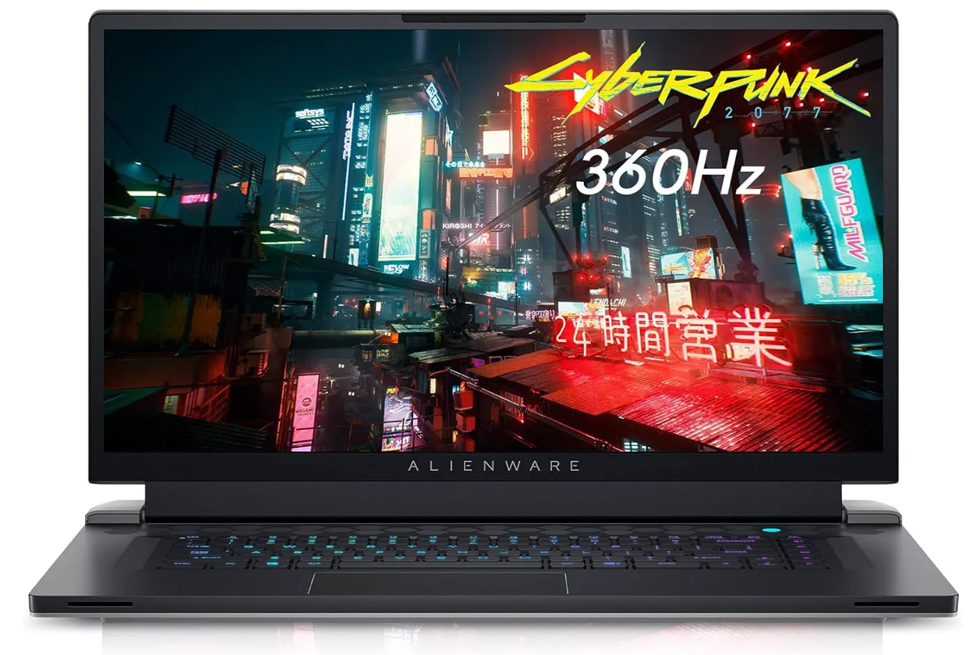 Alienware X17 R2