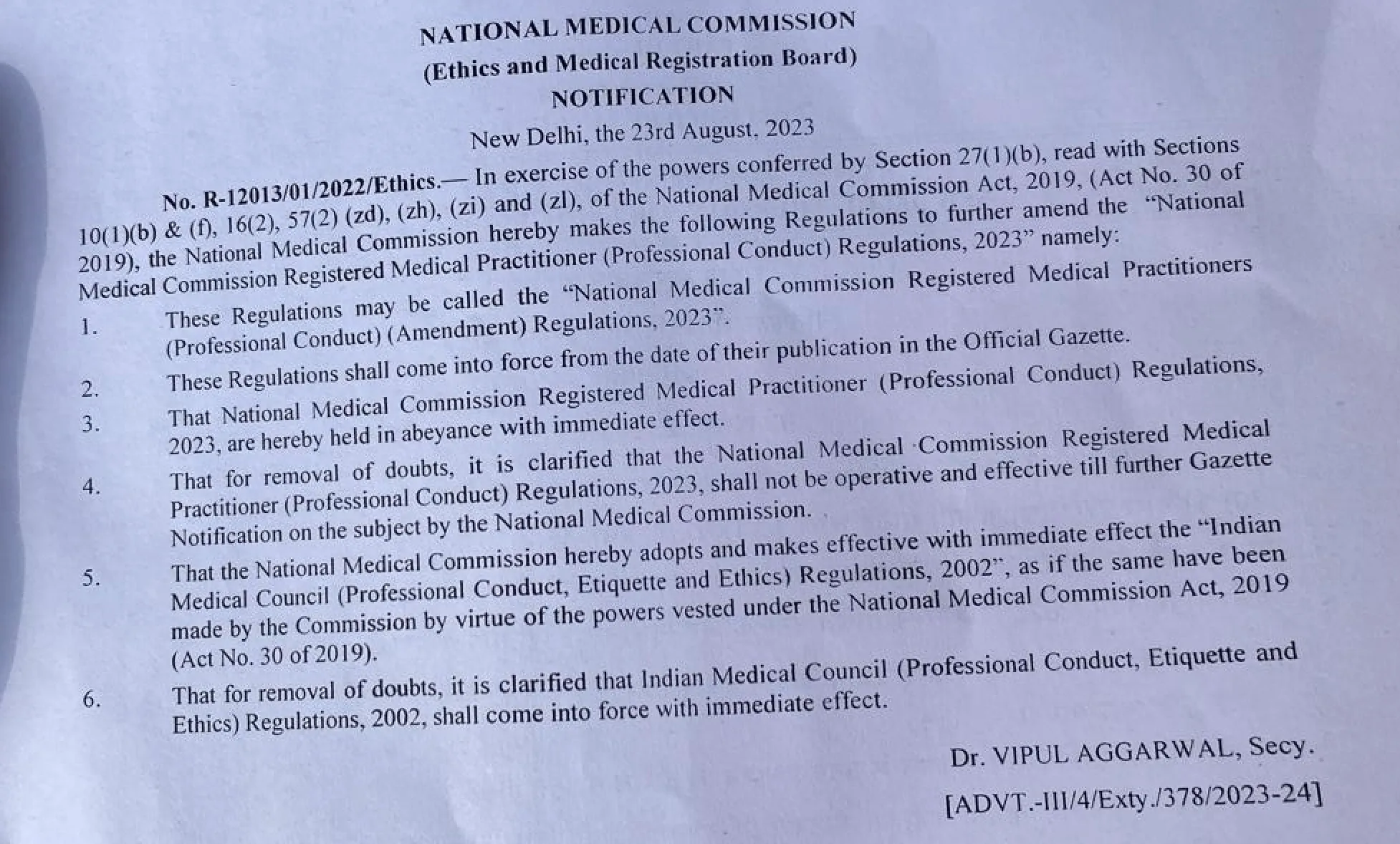 NMC New Regulations