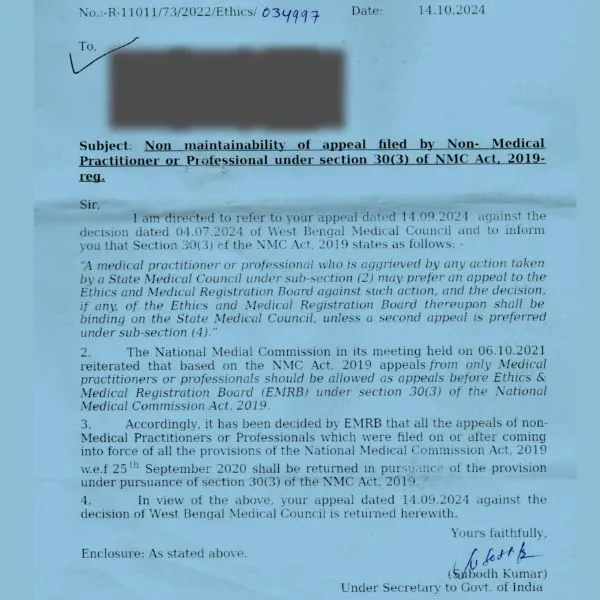 NMC rejects another appeal