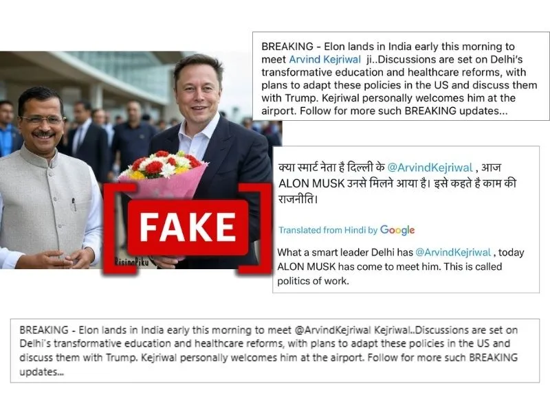 ElonMuskAI