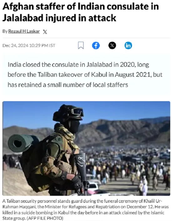 indian diplomats 3