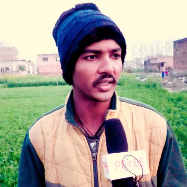 Ankush Kumar | Bonded labourer