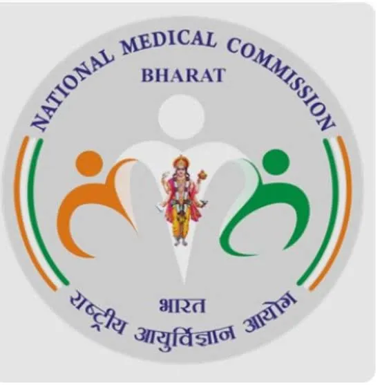 National Medical Commission Logo