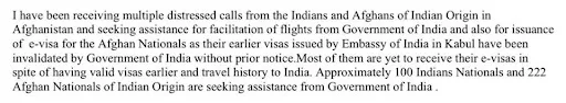 Letter written by Manjit Singh, President of JAGO to the Indian government