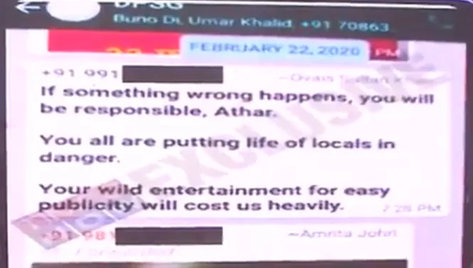 publive-image
