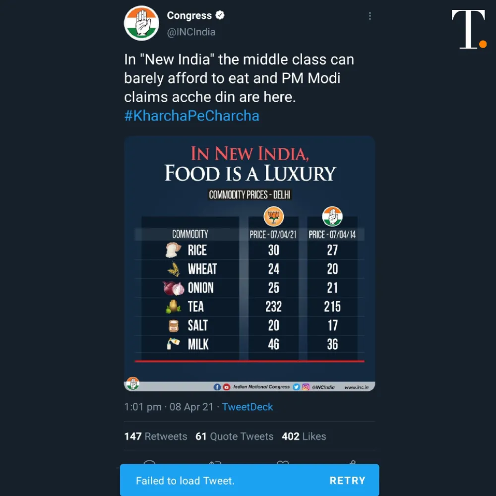 publive-image