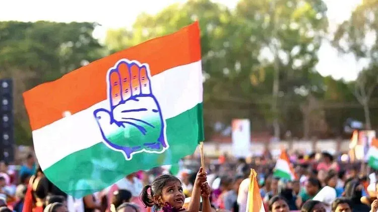 Congress