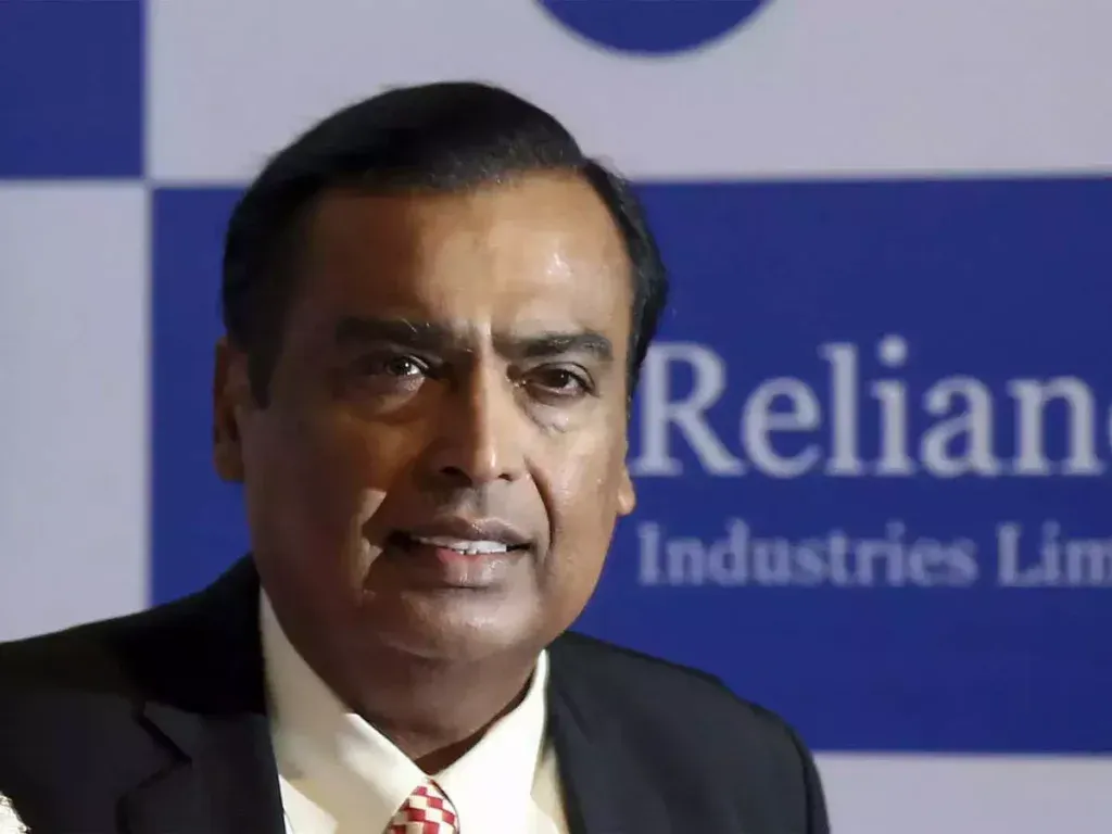 Reliance