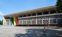  Punjab and Haryana High Court 