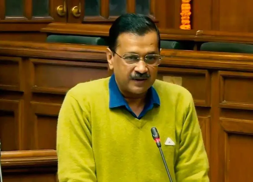 Delhi Assembly