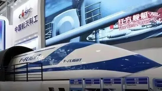 Maglev train