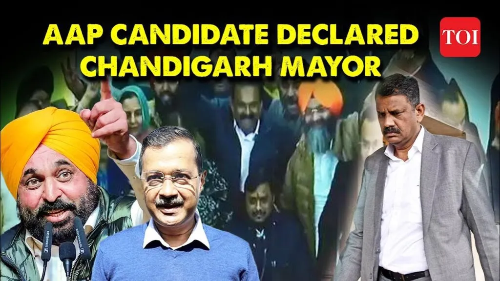 Chandigarh Mayor