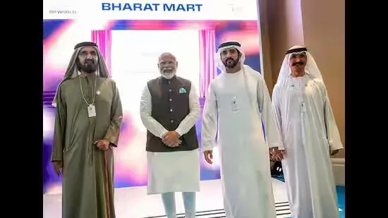 Bharat Mart