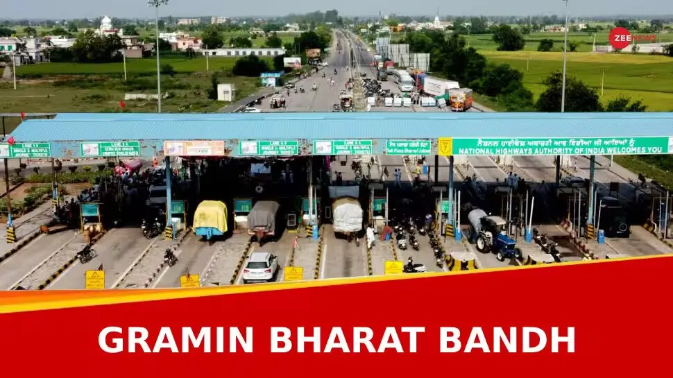 Gramin Bharat Bandh
