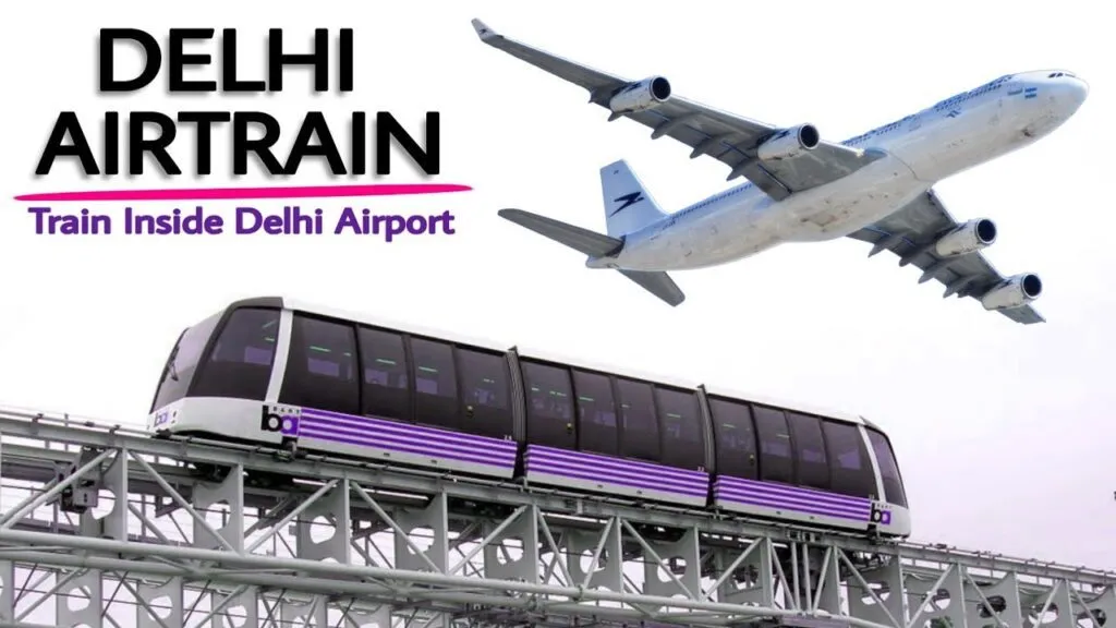 Air Train