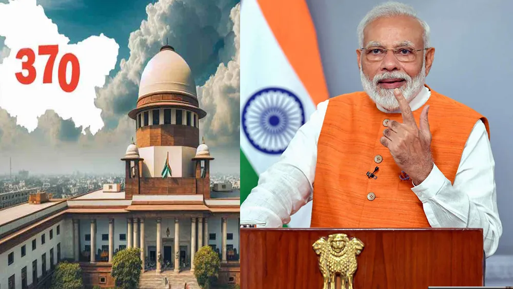 Article 370