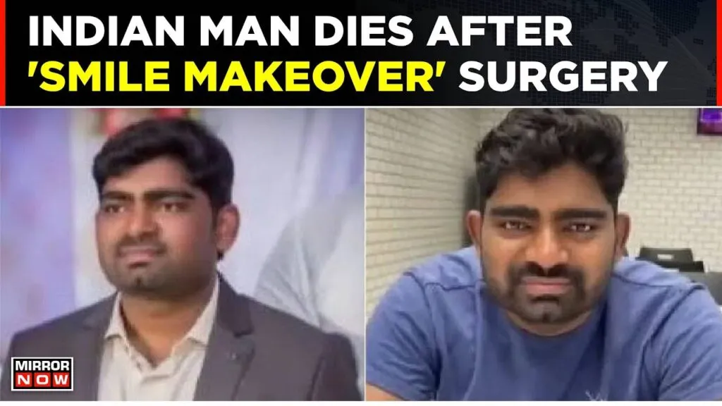 Surgery 
