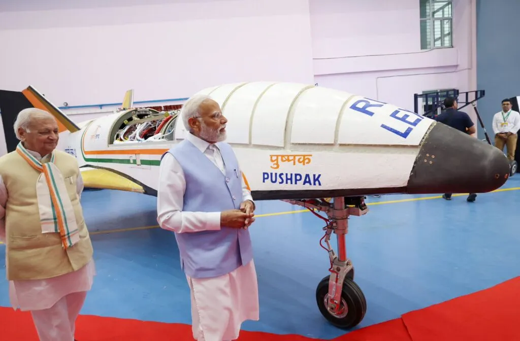 Pushpak