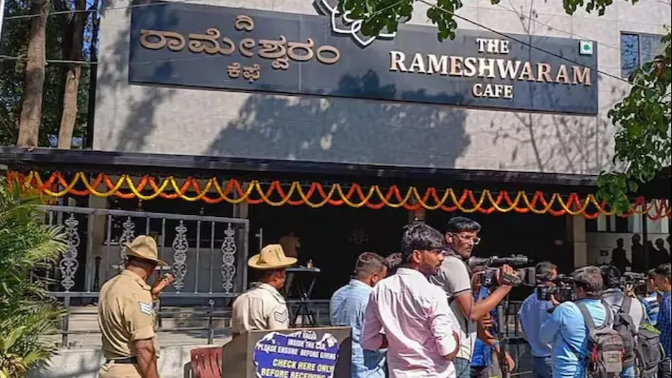 Rameshwaram cafe