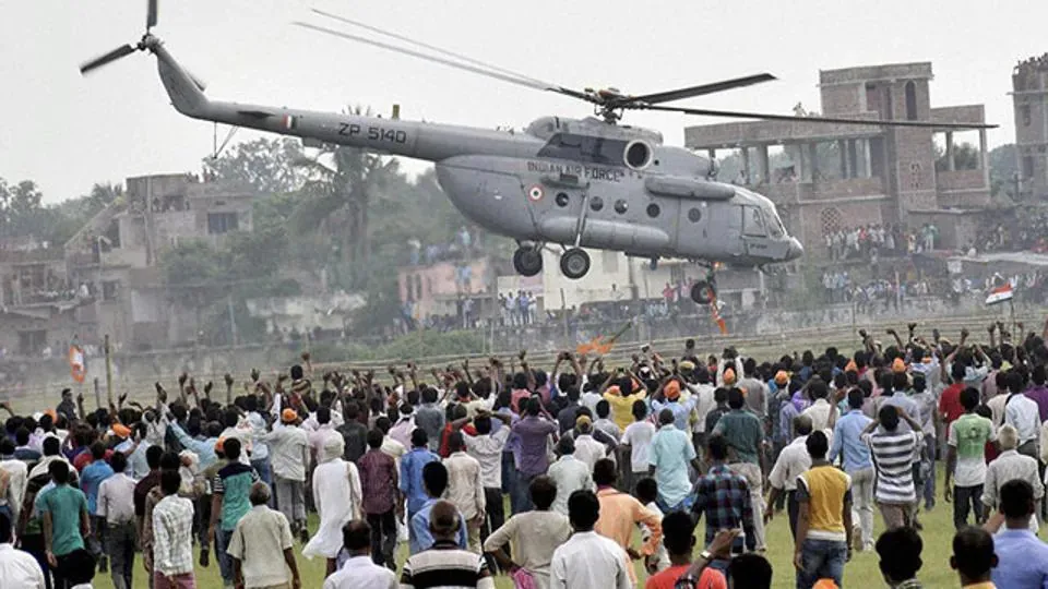IAF helicopter