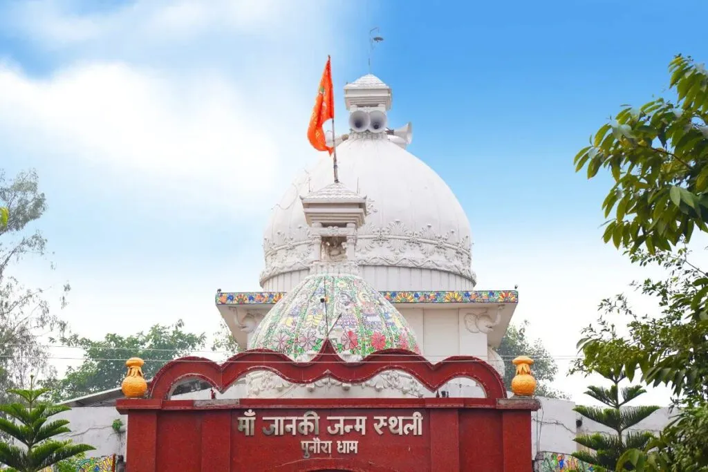 Sita Temple