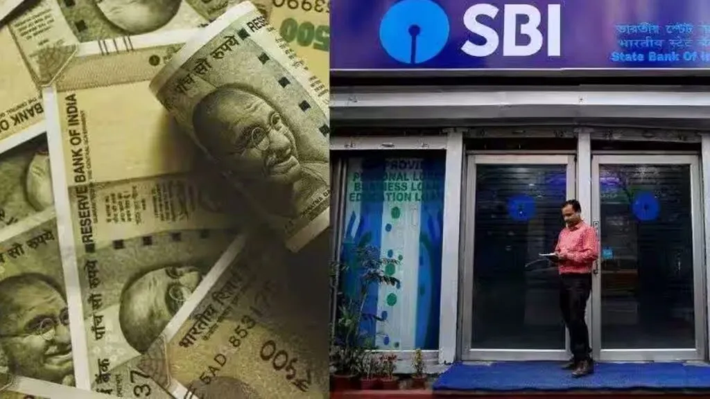 SBI