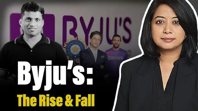 Byju