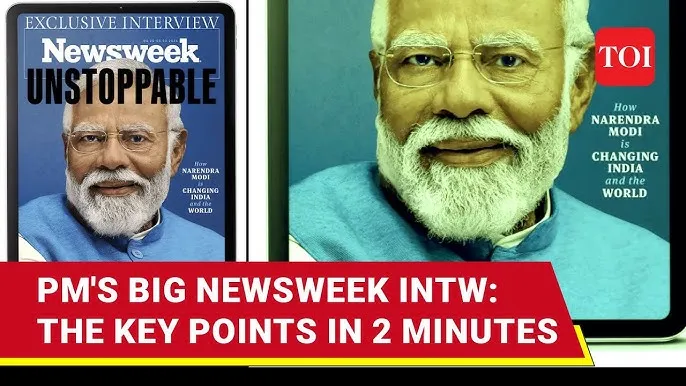 Newsweek