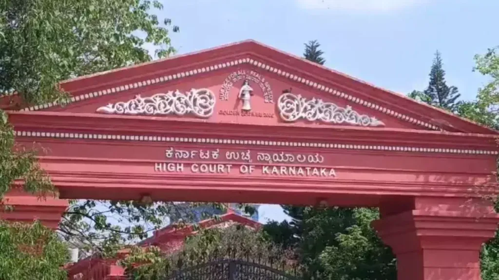 Karnataka High Court 