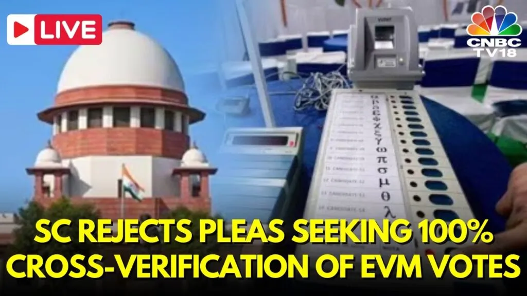 EVM