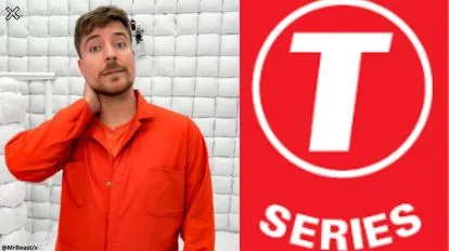 T-Series