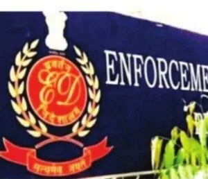 Delhi Liquor Policy Scam