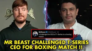 T-Series