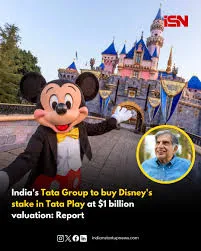 Tata Group
