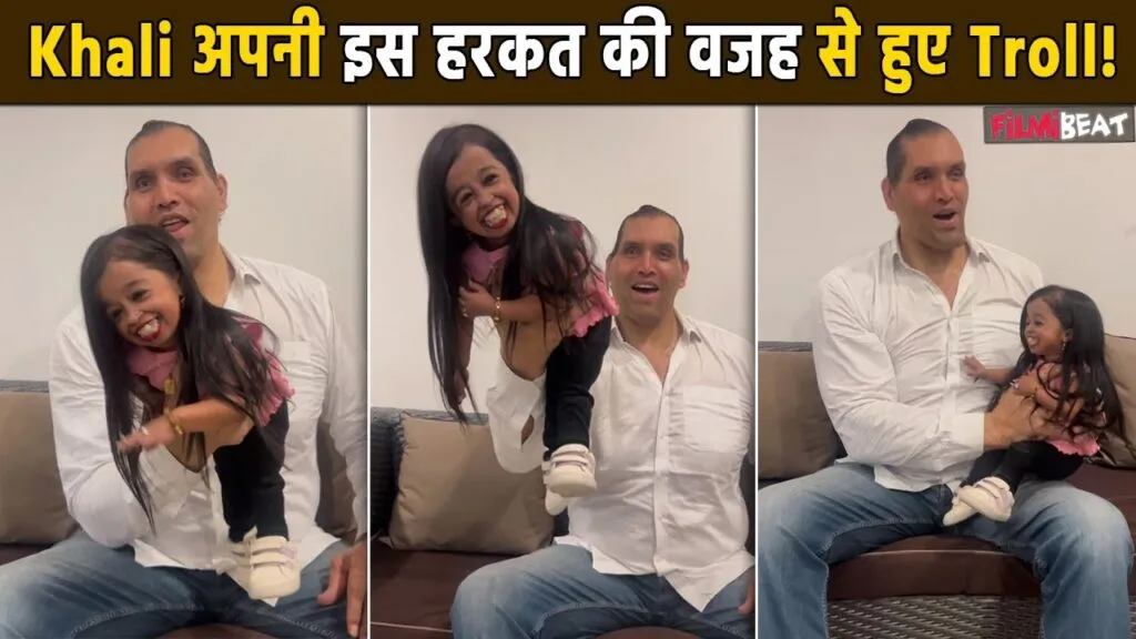 World's Shortest Woman