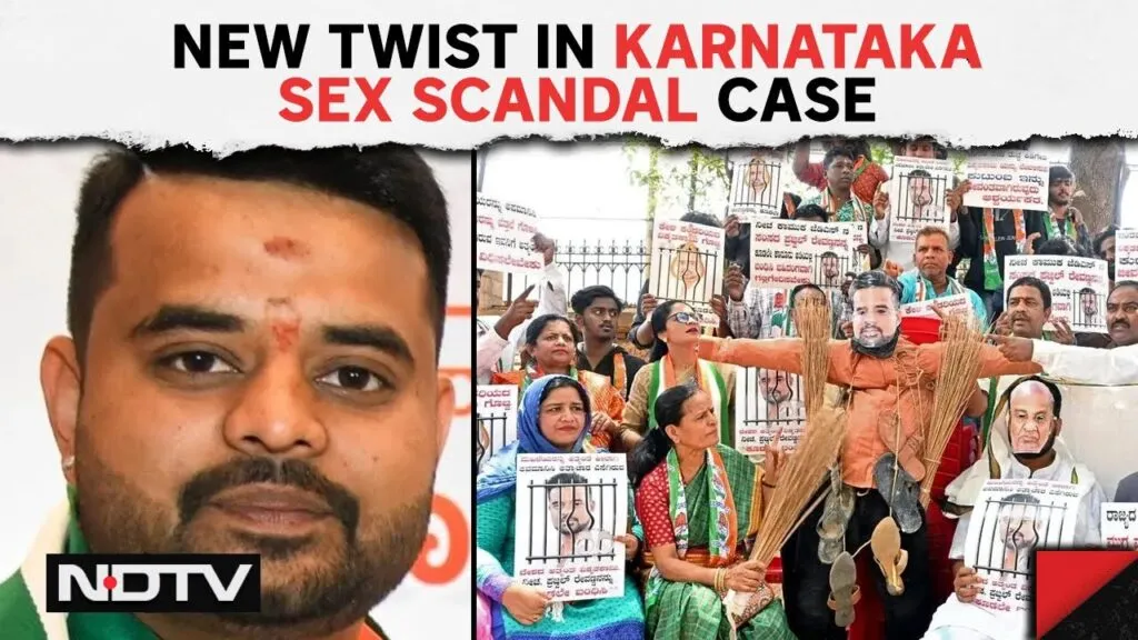 complaint against Karnataka MP