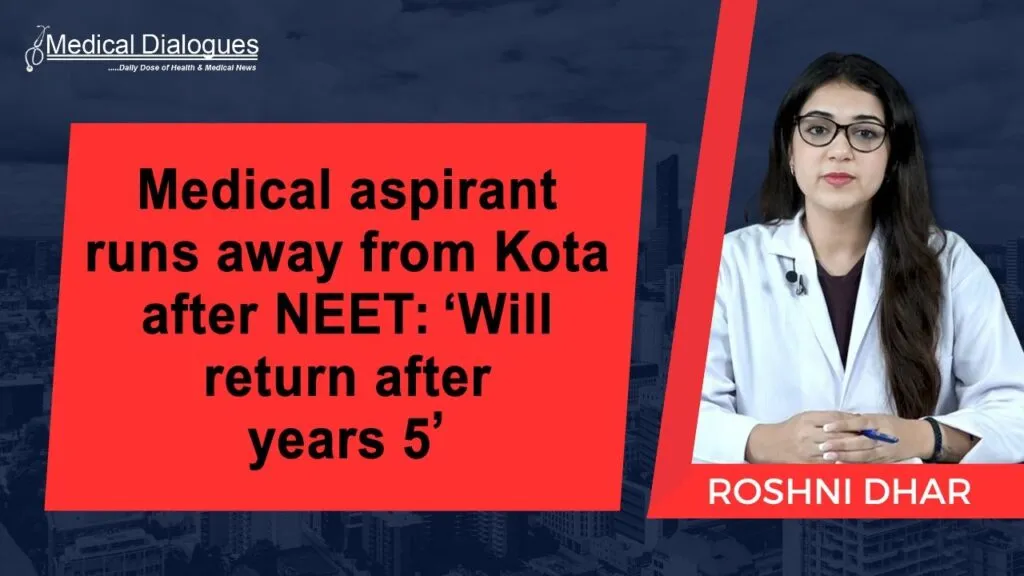 Medical aspirant disappears