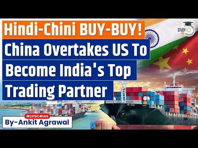 China surpasses US