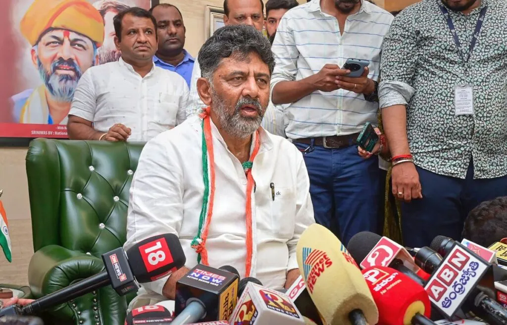 DK Shivakumar