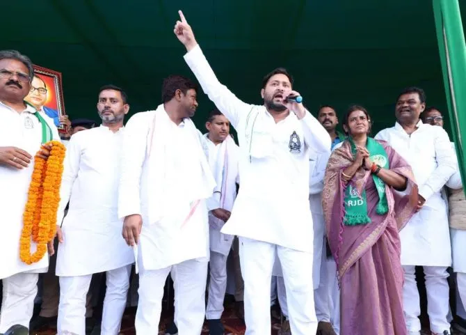 bihar