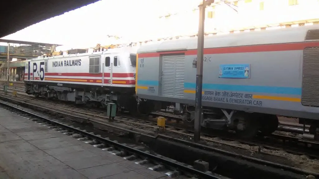 Gatiman Express