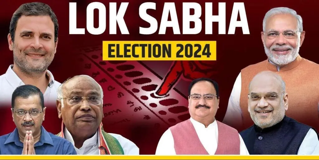 Lok Sabha Election