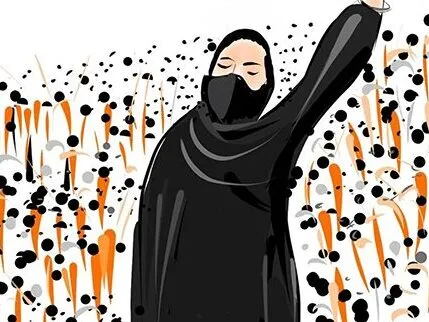 hijab petition