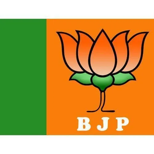 Lok Sabha