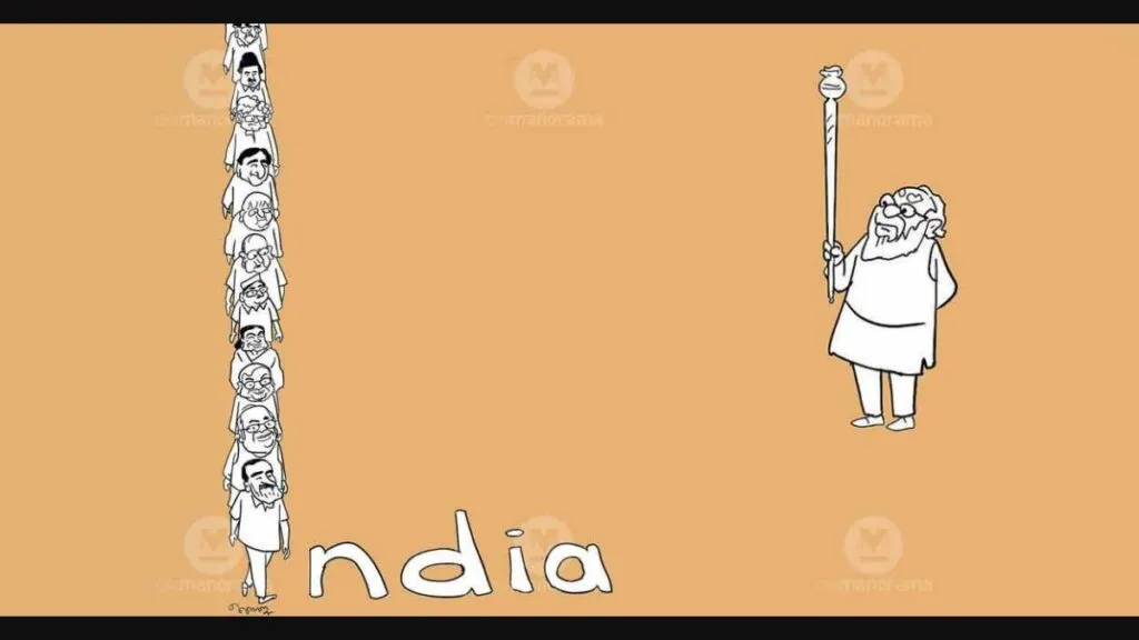 NDA and INDI