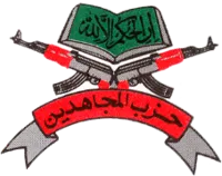 Hizbul terrorists