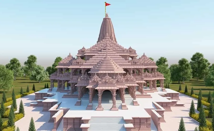 Shri Ram Janmbhoomi Teerth Kshetra