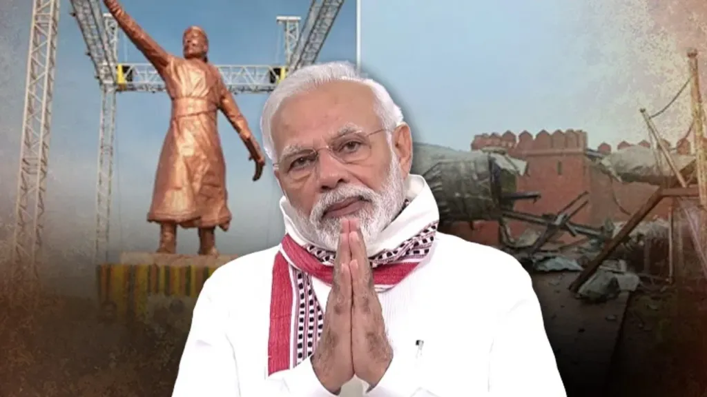 Chhatrapati Shivaji Maharaj statue