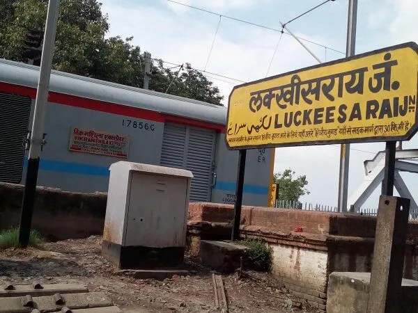 Lakhisarai