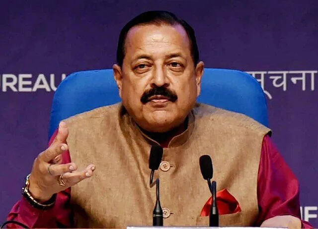 UPSC